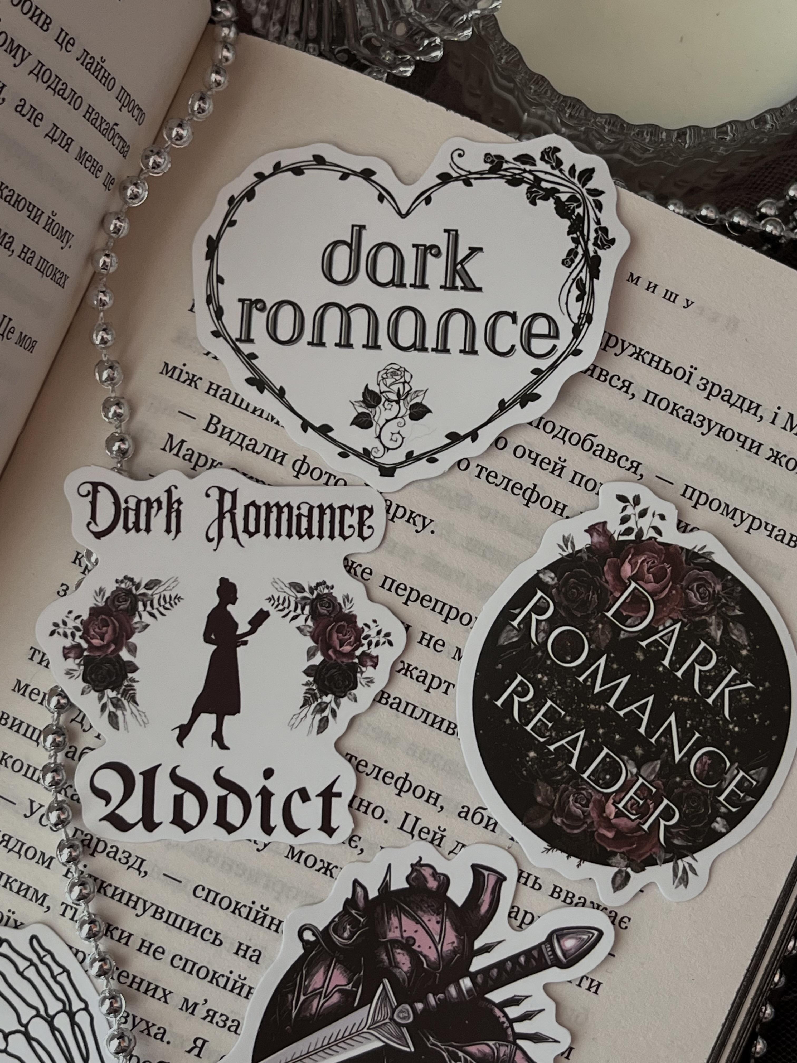 Наліпки "Dark romance lovers"