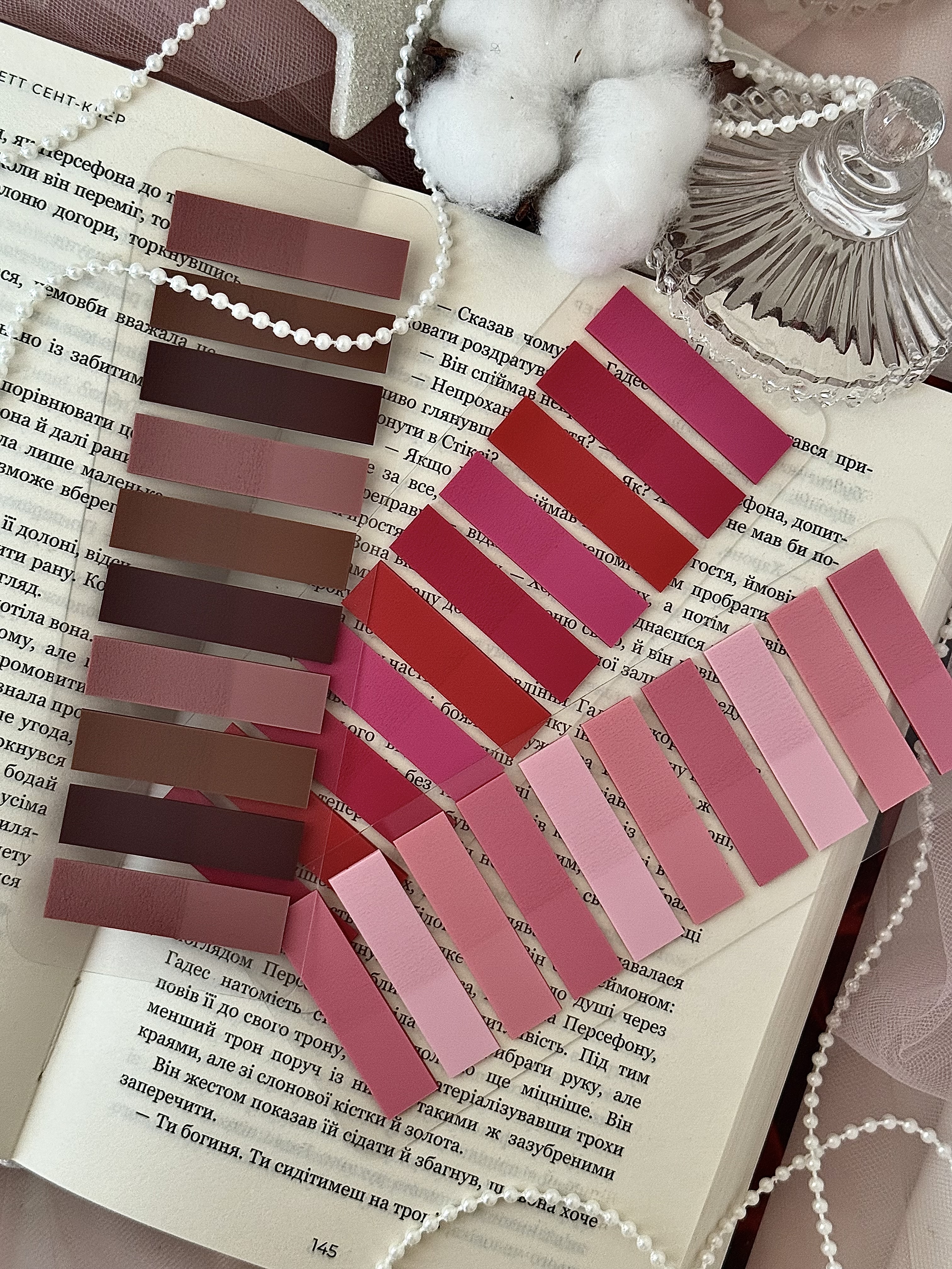 Купити - Стікери