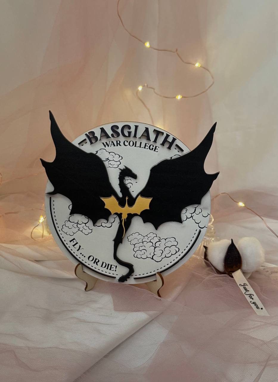 Деревʼяний дракон