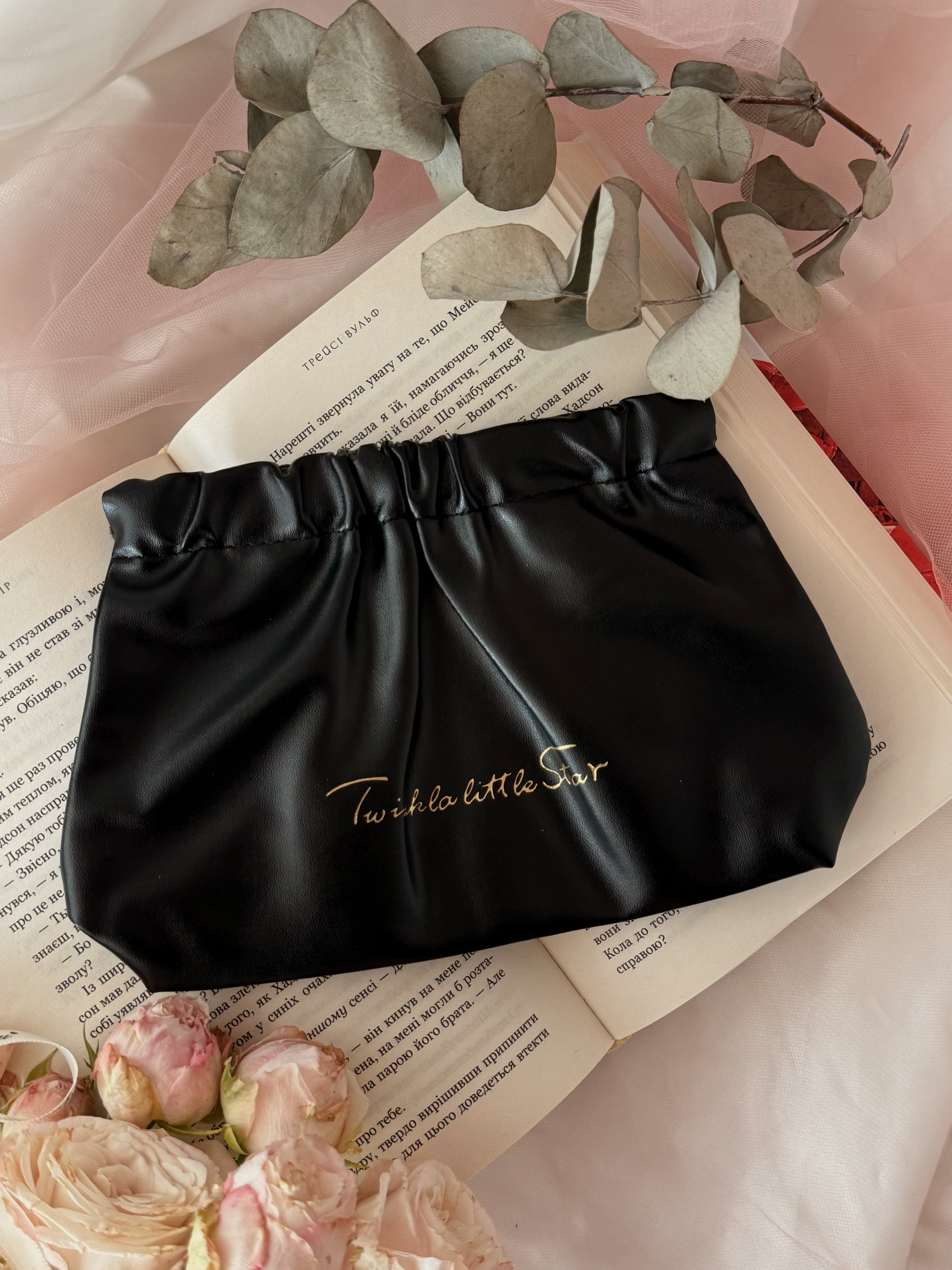 Косметичка»Елегант» чорна