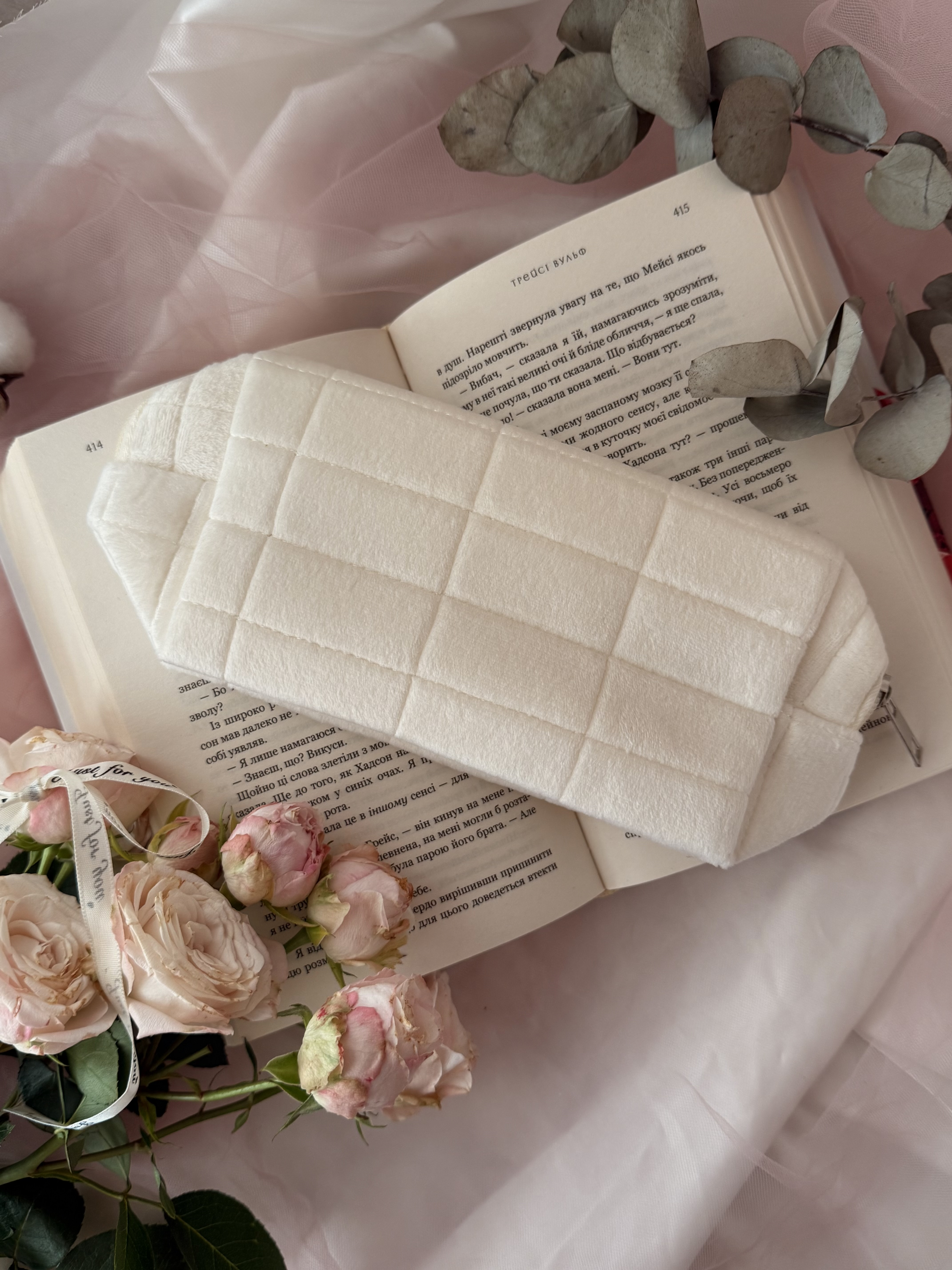 Косметичка «Ніжність»