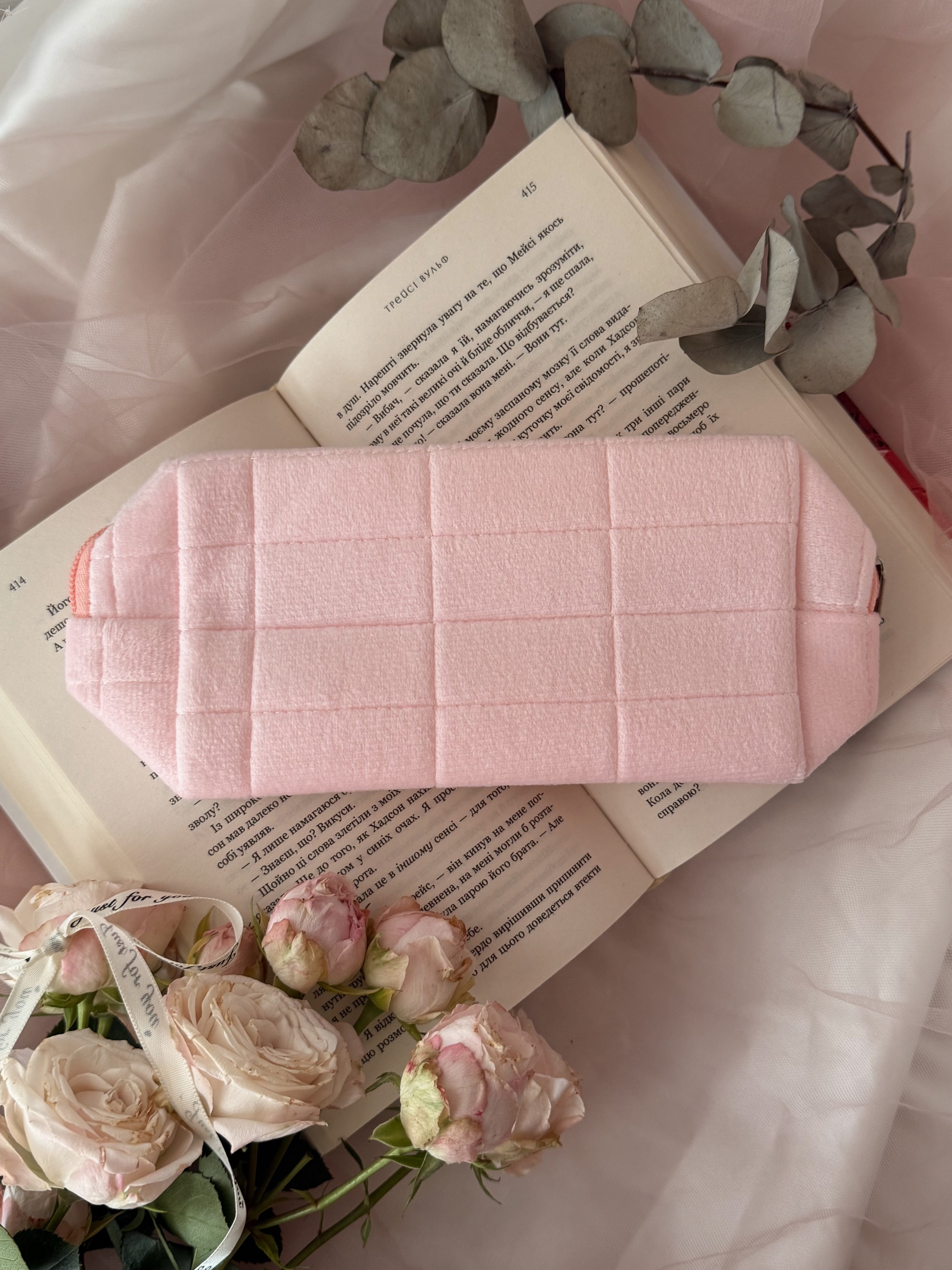 Косметичка»Рожева ніжність»