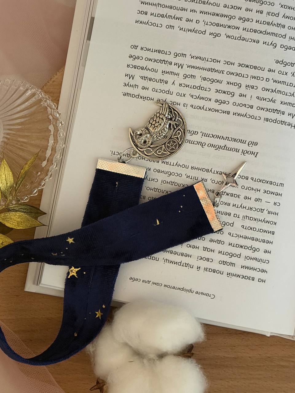 Купити - Бархатная закладка «Сова»