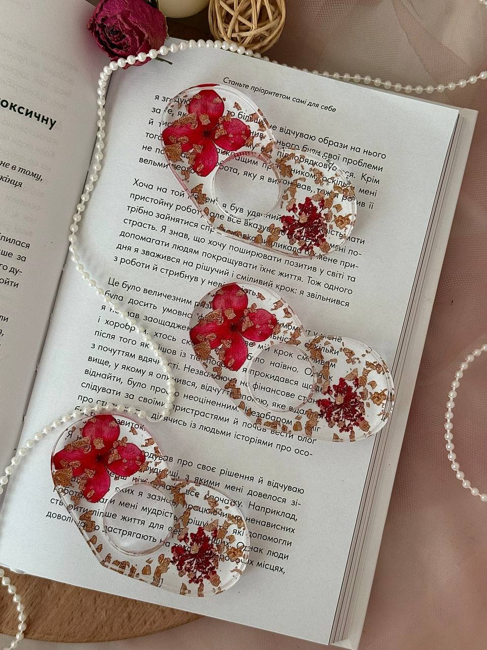 Тримач «Серце»