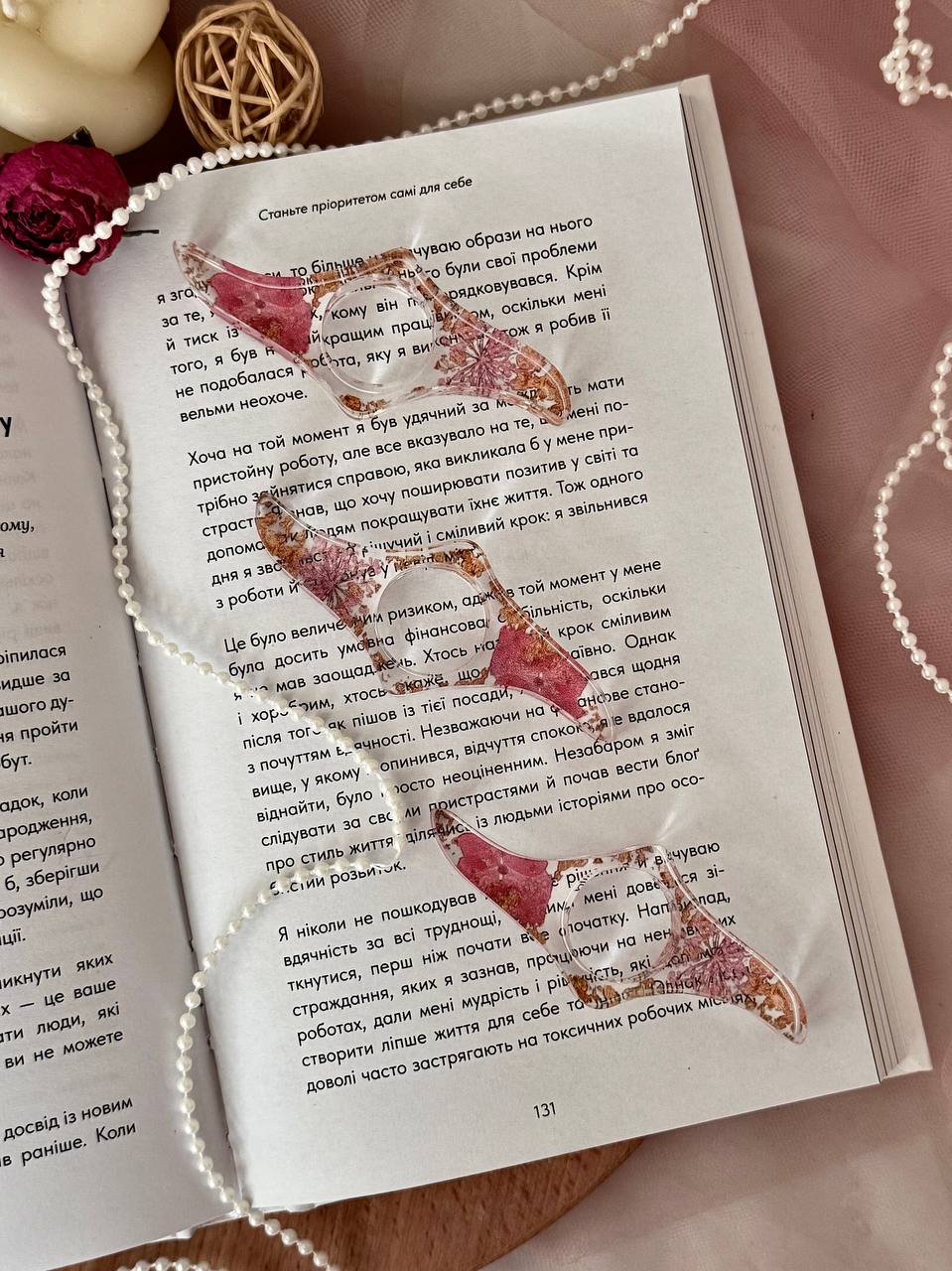 Тримач»Рожевий з квітами»