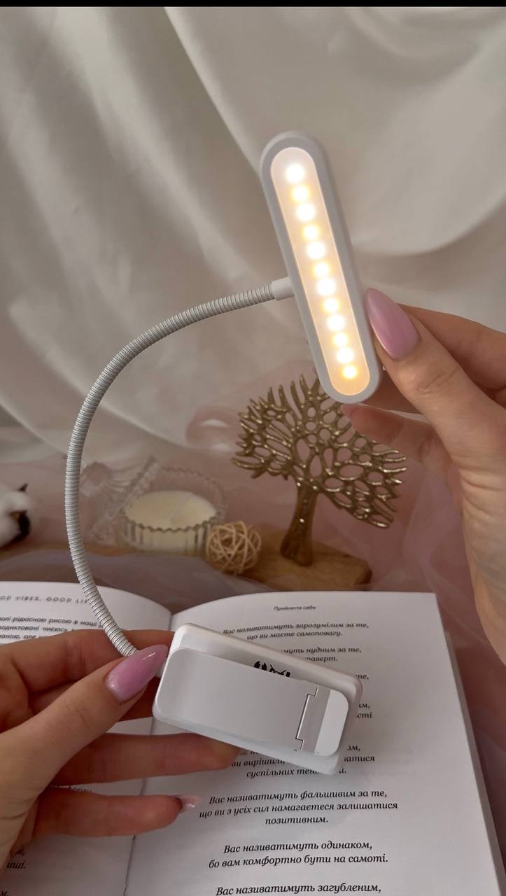 Лампа біла»3»