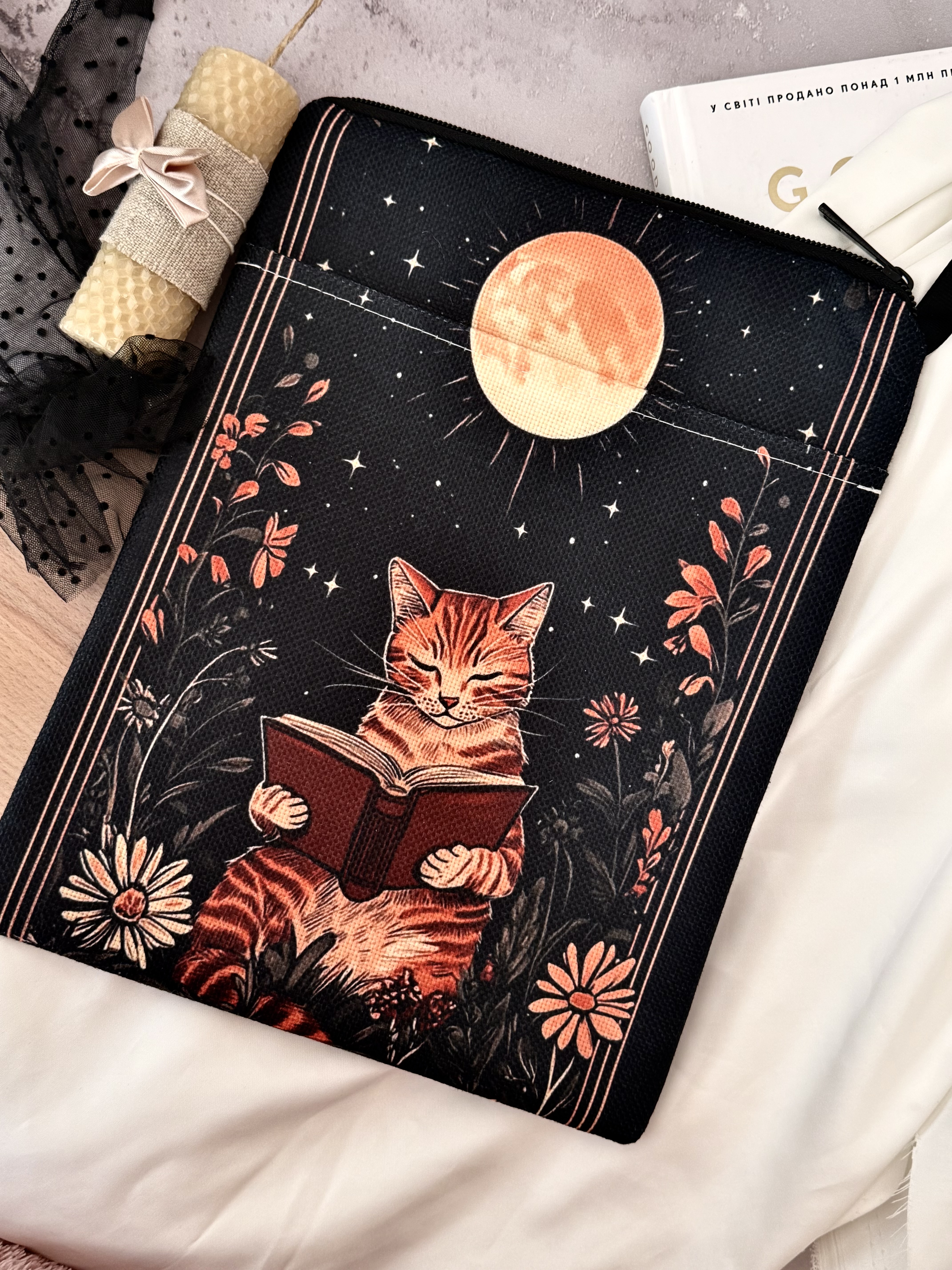 Купити - Чехол для книги “Читающий котик”