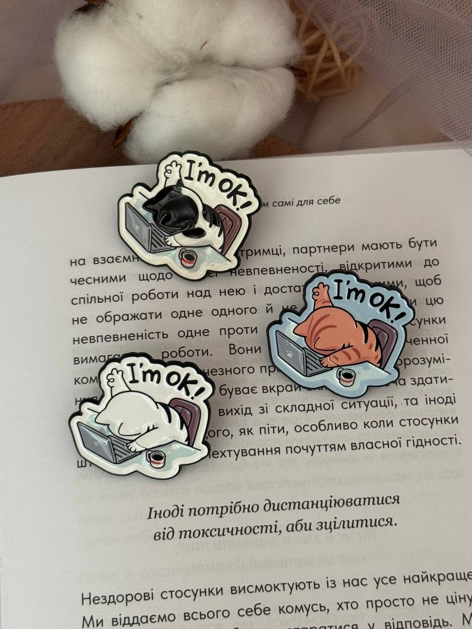 Купити - Пін «Котик ОК»