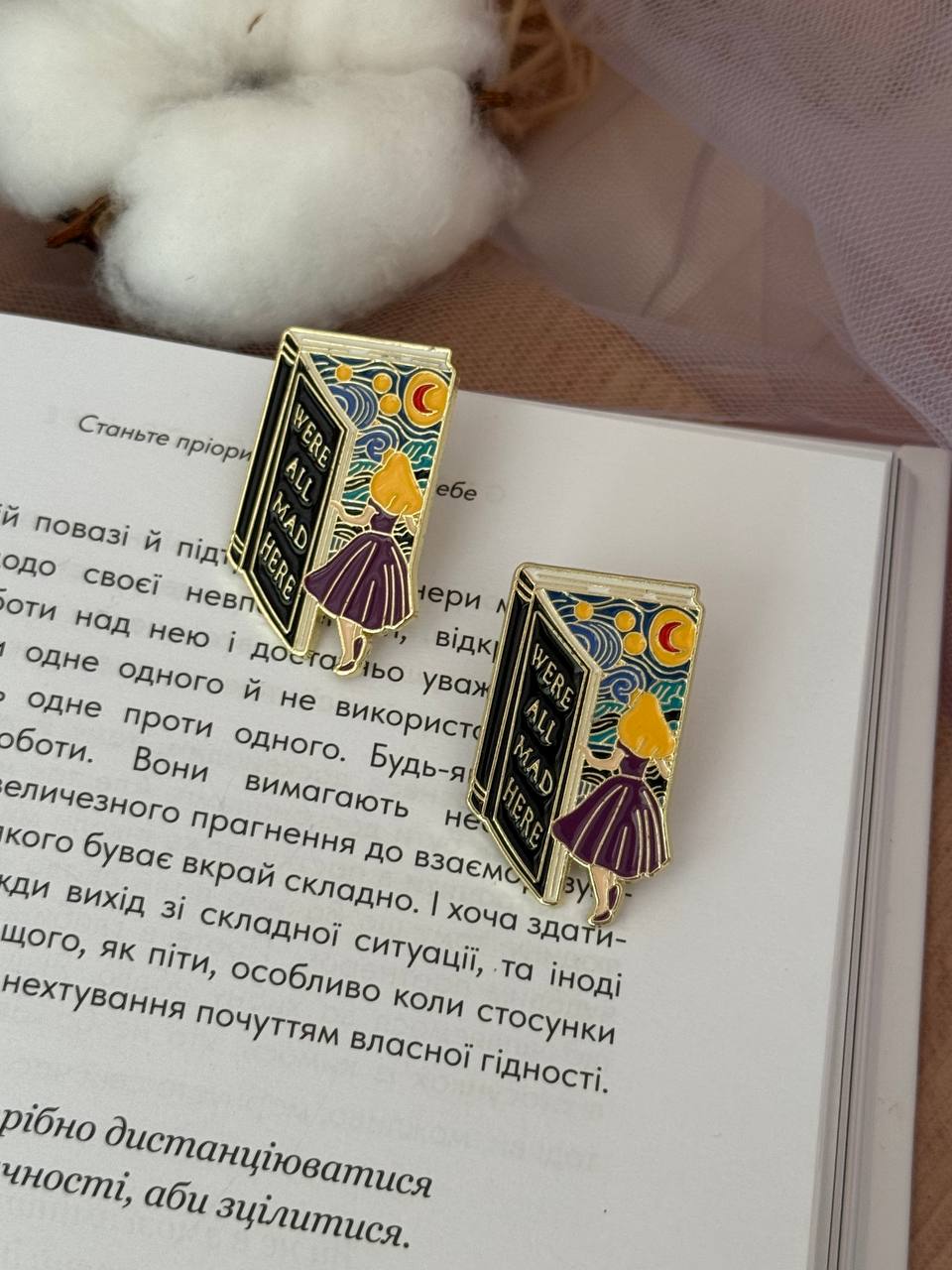 Купити - Пін «Аліса»