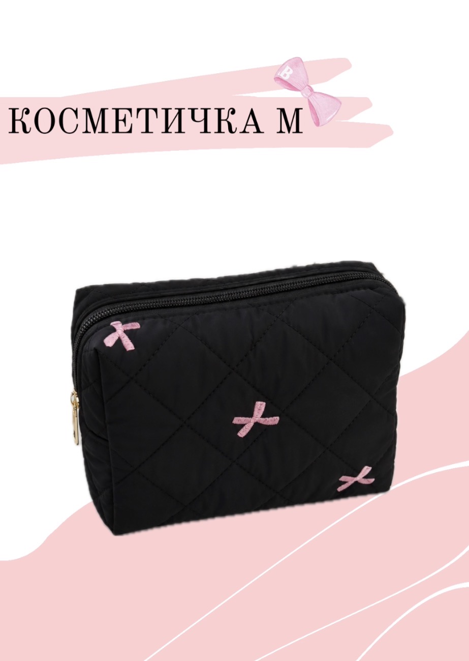Купить M — Косметичка с бантиками 💗🖤