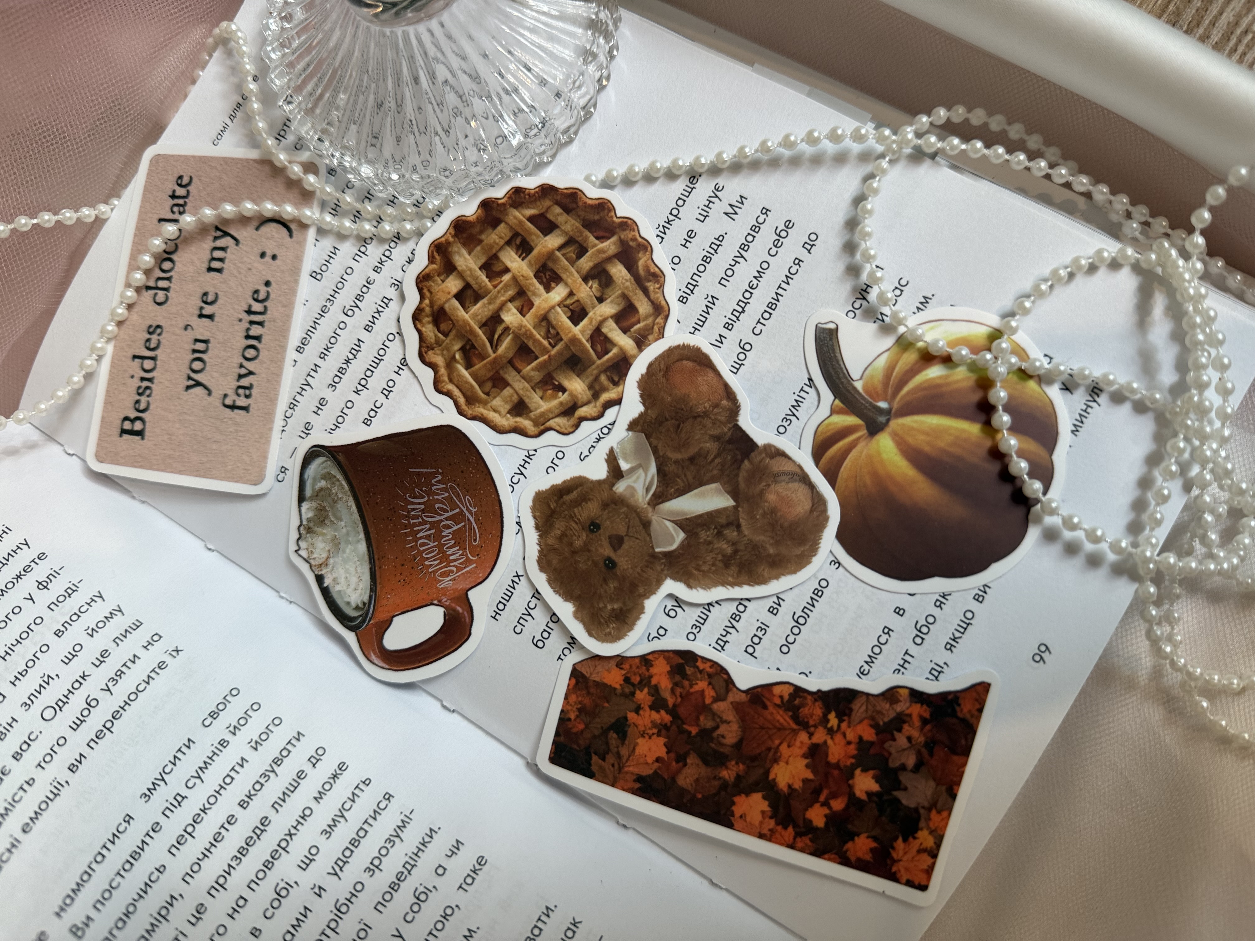 Купить Осенние наклейки 🍂