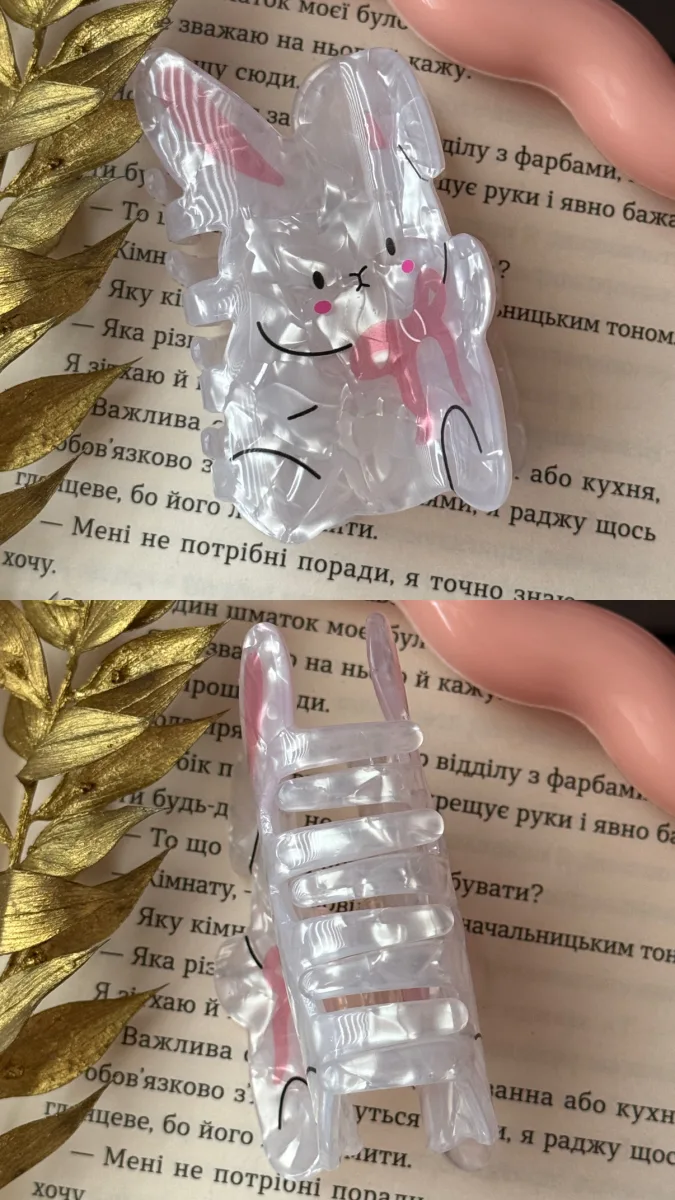 Купити Крабик для волосся із зайчиком