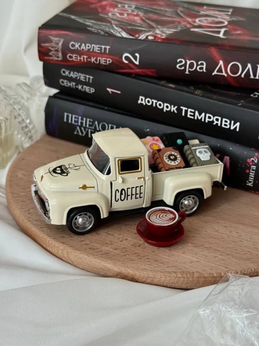 Купити Машина«Білий пікап»