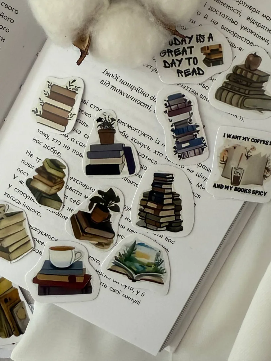 Купити Наліпки з книгами