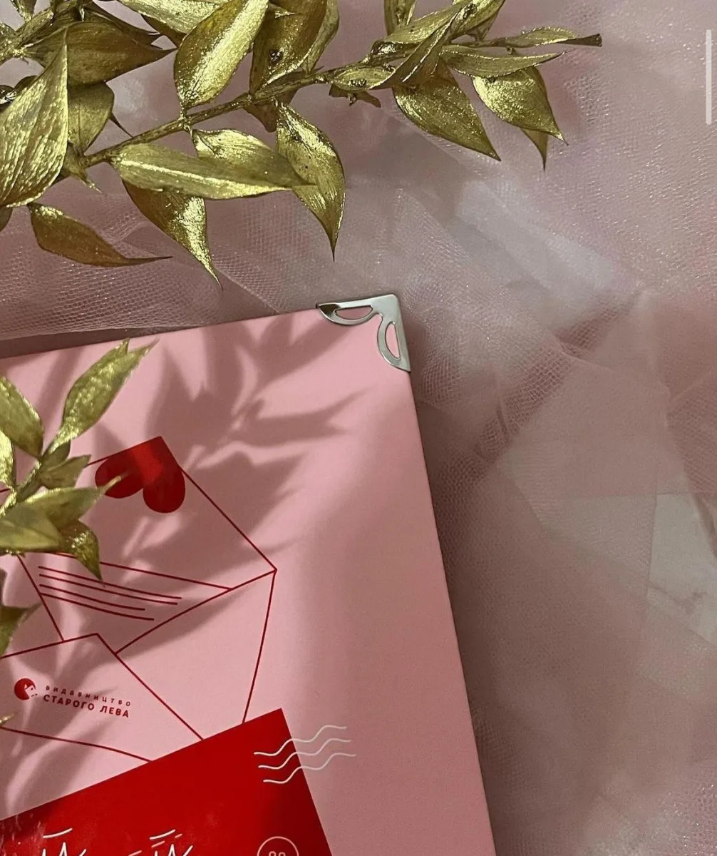Купить Серебряные душки