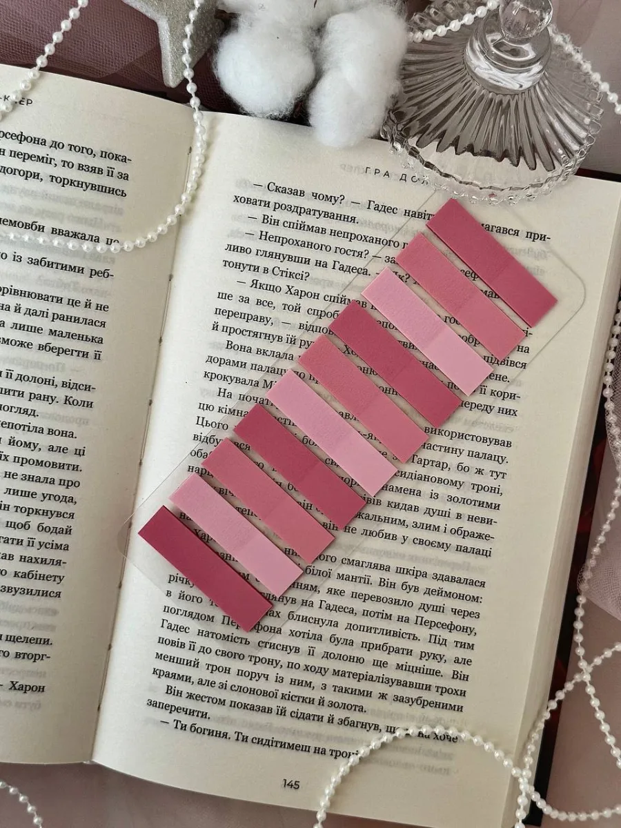 Купити Стікер класичний 7А