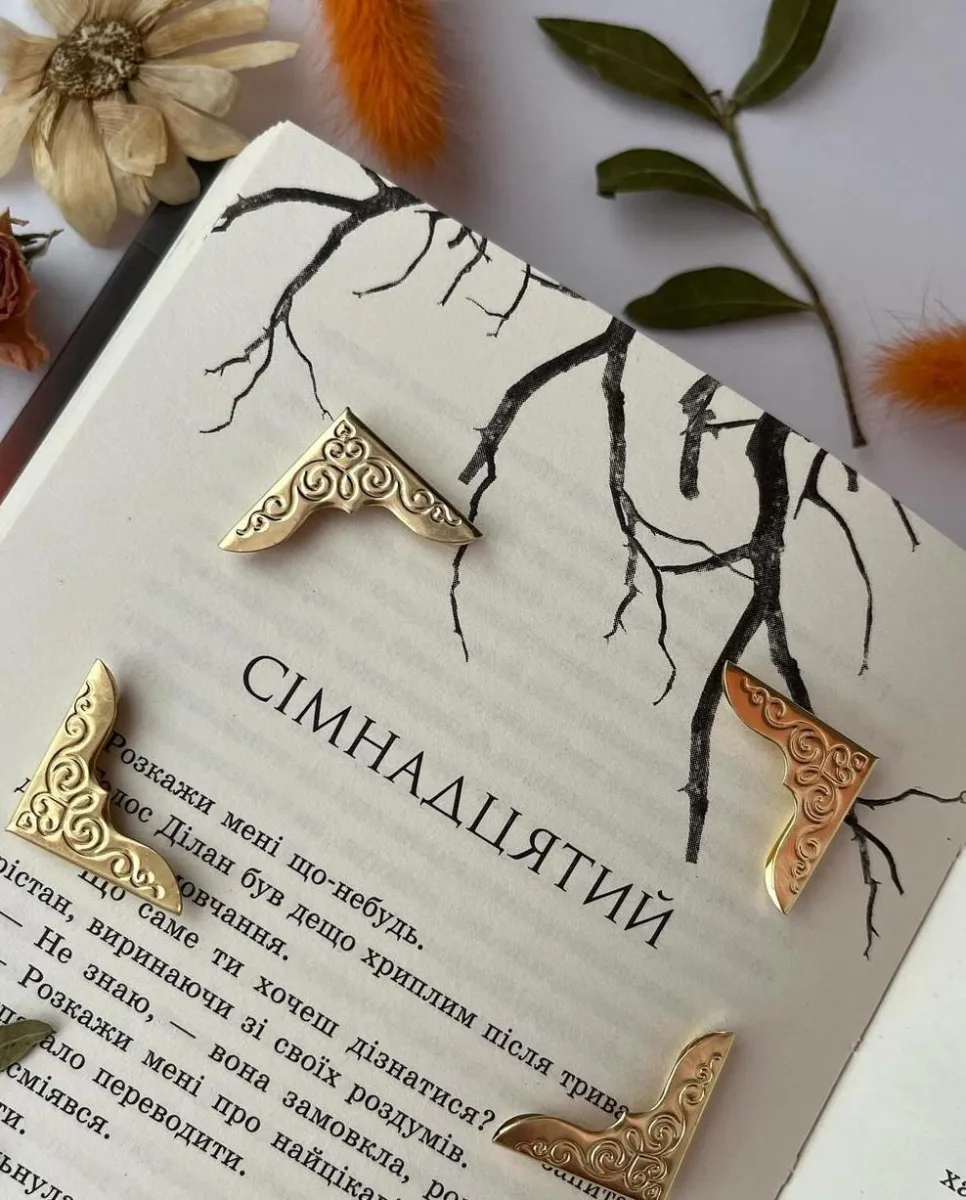 Купити Золоті стандартні кутики