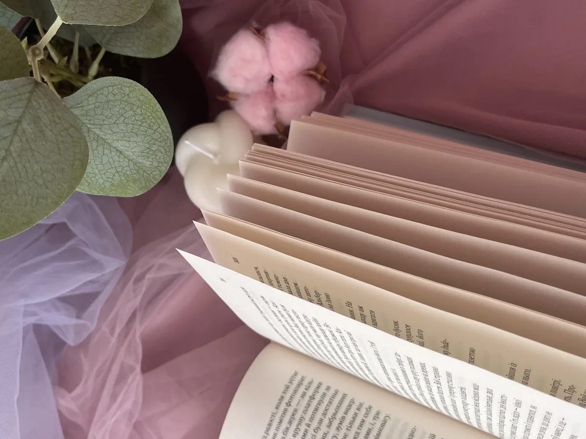 Как выбрать идеальные закладки для книг: советы и рекомендации 📚 - Блог