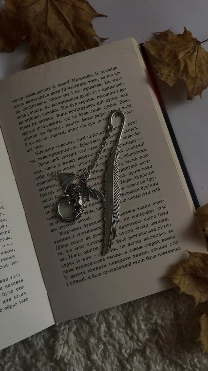 Назначение книжной канцелярии - Блог